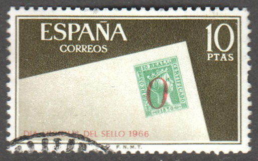 Spain Scott 1352 Used - Click Image to Close